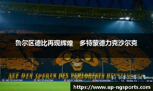 ng娱乐